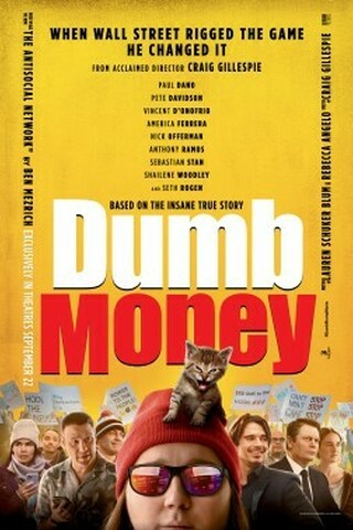 Dumb money movie poster