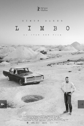 Limbo movie poster