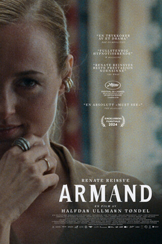 Armand movie poster