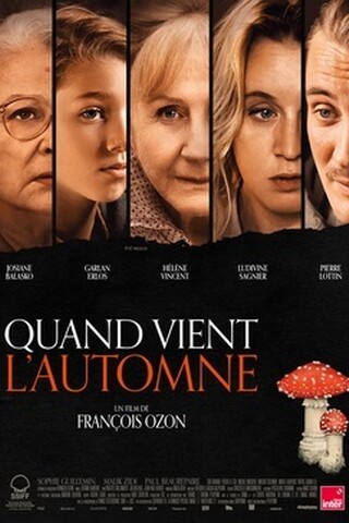 When fall is coming movie poster