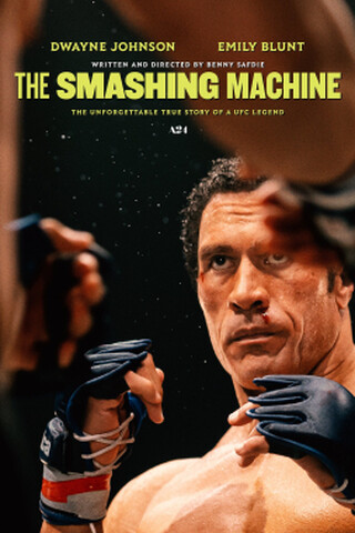 The Smashing Machine 2025 film