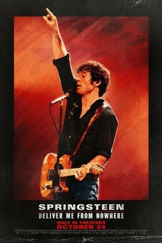 Springsteen deliver me from nowhere movie poster
