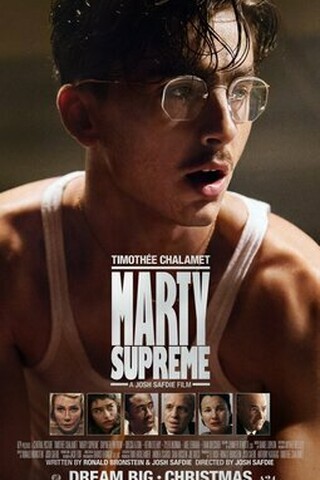 Marty supreme movie poster